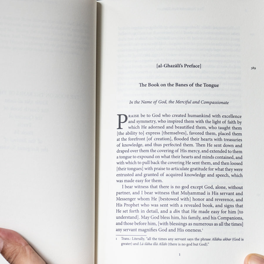 The Banes of the Tongue, Book 24 of Ihya ulum al-din、mySite、topwebapps