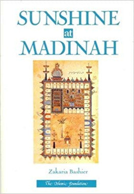 Sunshine at Madinah、mySite、topwebapps