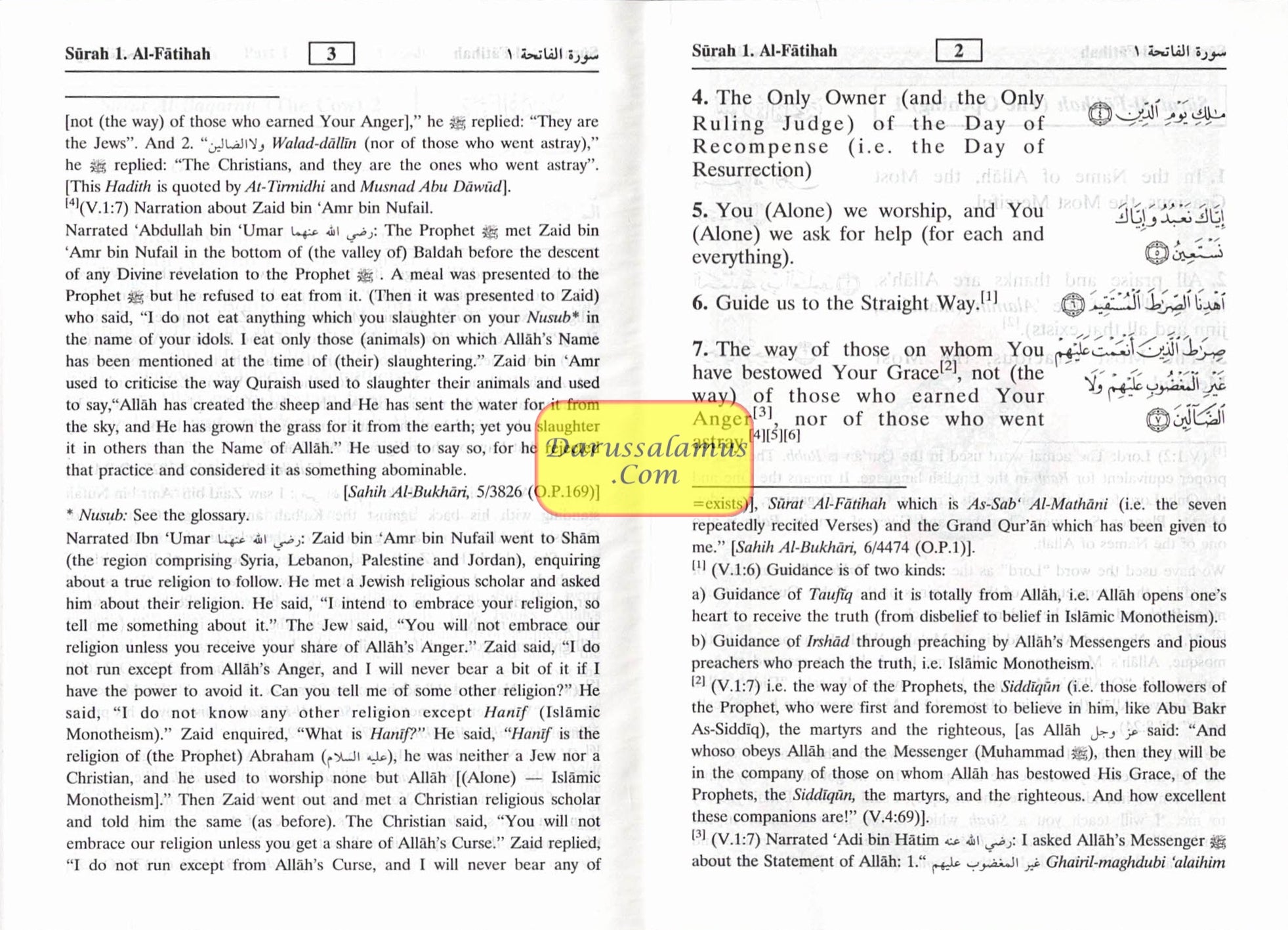 Noble Quran Arb/Eng (Pocket Size HB)、mySite、topwebapps