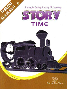 Story Time: Tarbiyat Series Part - 5、mySite、topwebapps