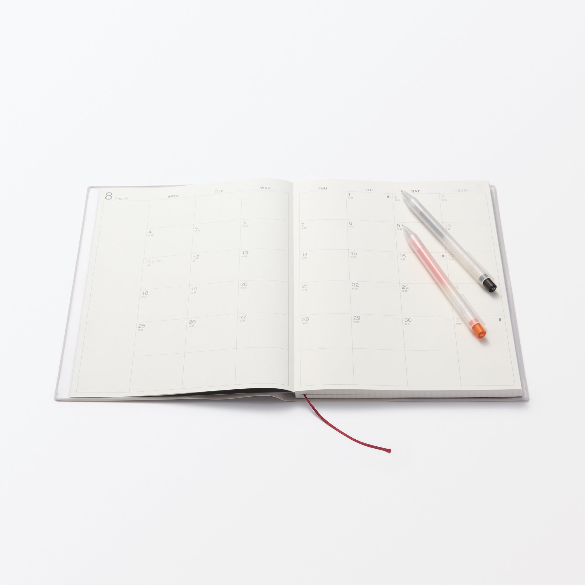  B5 White Gray Monthly/Weekly Planner From Aug. 2025 - Mon. Start、mySite、sugarbowlscore