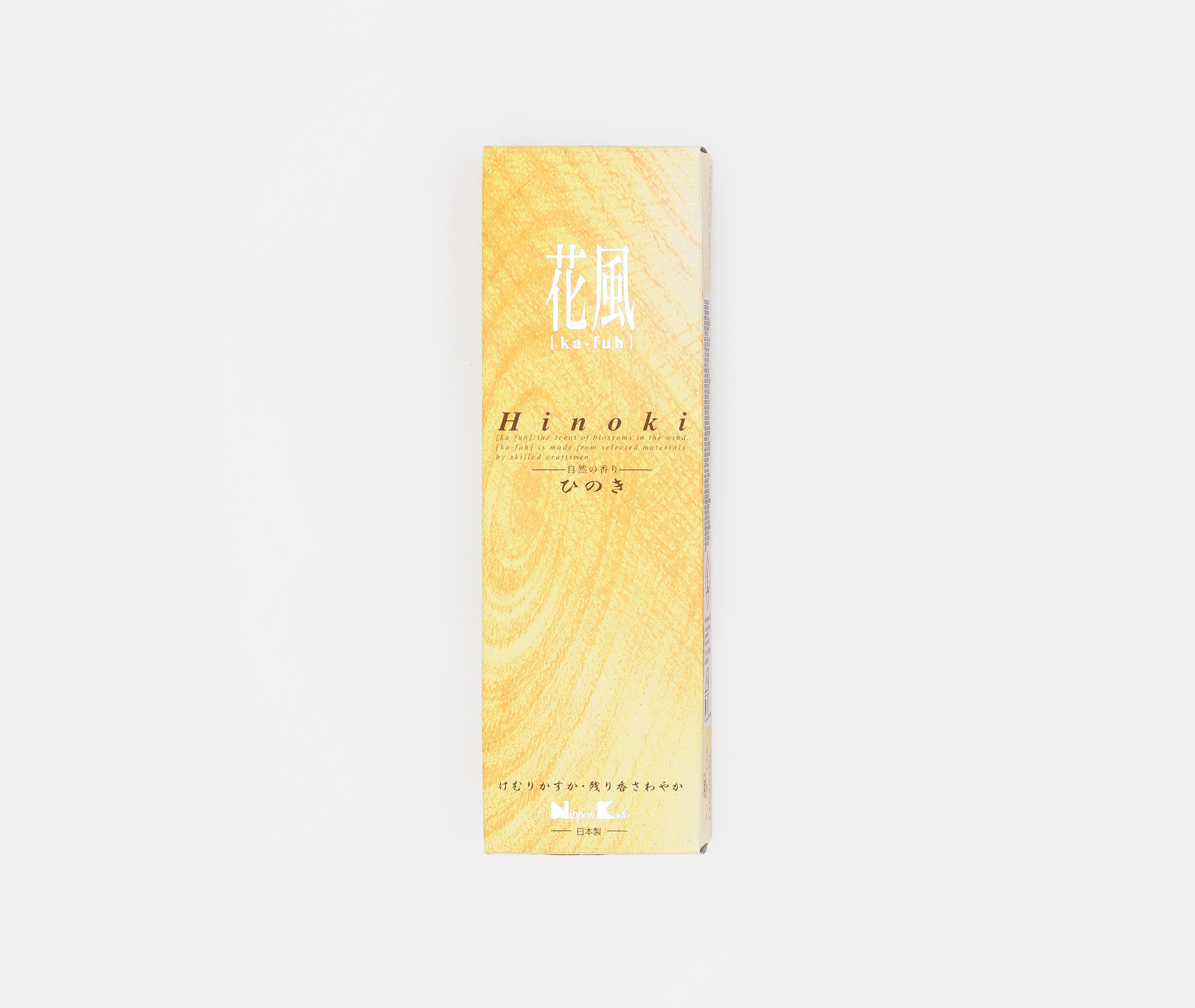 Ka-fuh Hinoki Incense - 120 Sticks、mySite、topwebapps