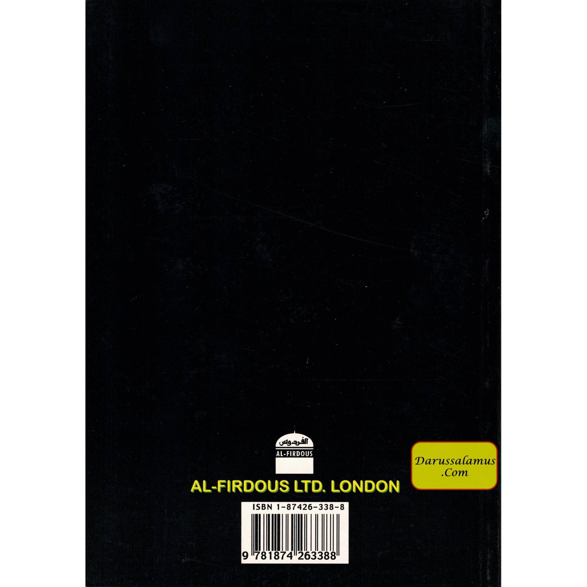 Beware of Dajjal and Gog & Magog (Yajuj and majuj) By Magdy M. Al-Shahawi、mySite、topwebapps