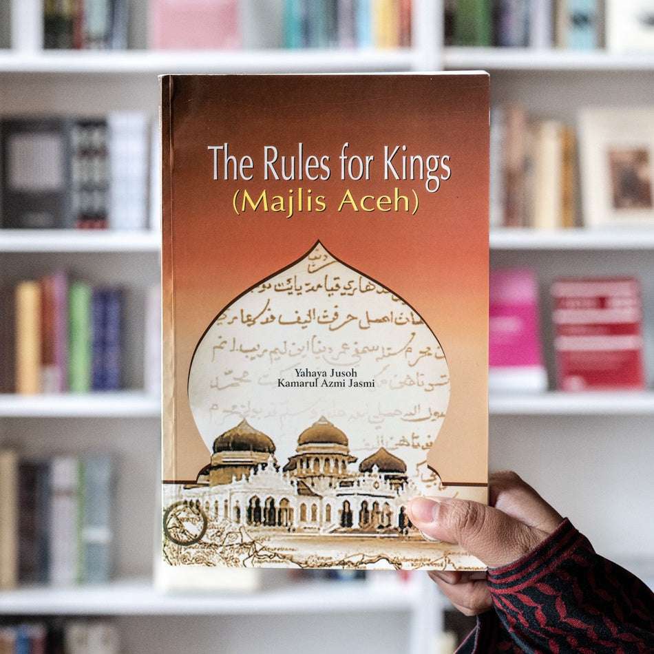 Rules for Kings Majlis Aceh、mySite、topwebapps