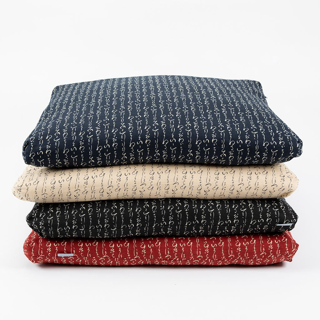 Kanji Zabuton - COVER ONLY、mySite、topwebapps