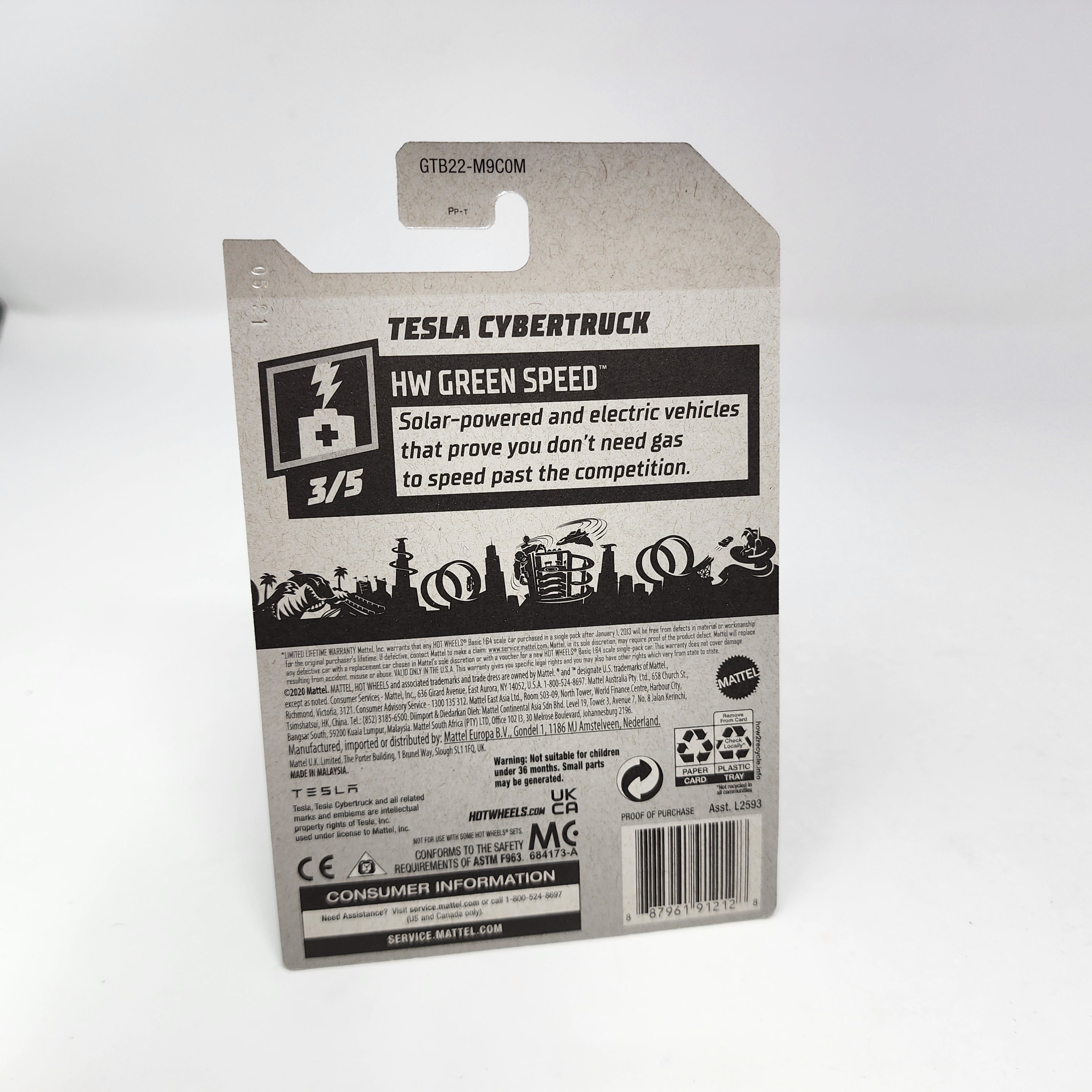 Tesla Cybertruck 177 * Hot Wheels 2021、mySite、hgirdovlk