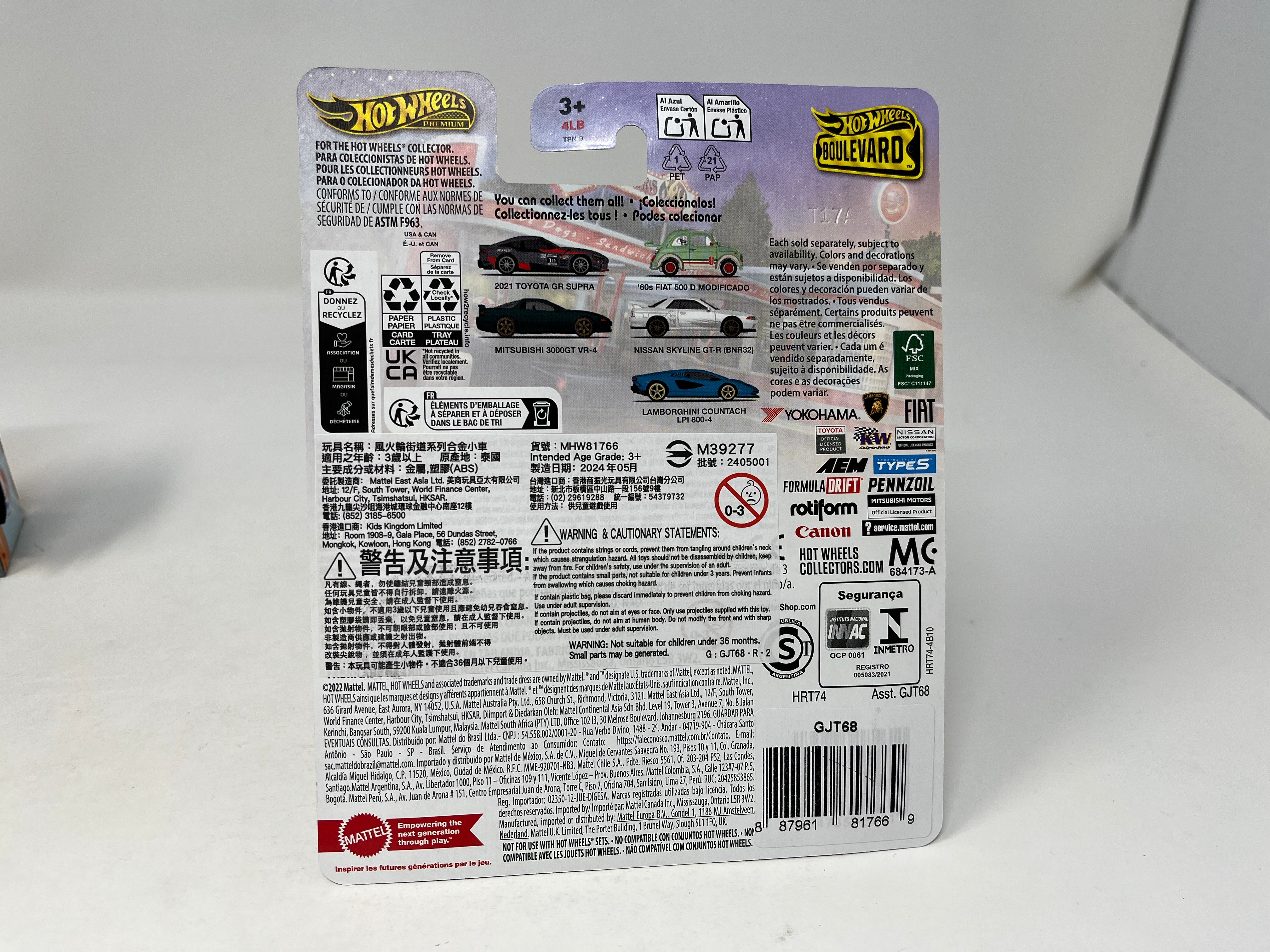 Nissan Skyline GT-R BNR32 #99 * 2024 Hot Wheels Boulevard Case V、mySite、hgirdovlk
