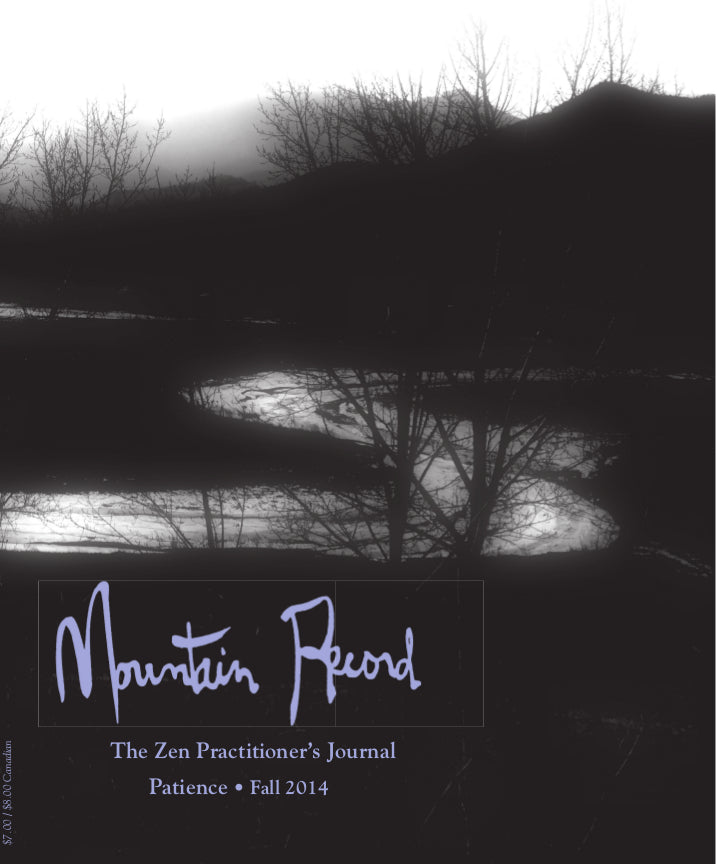 Patience - Mountain Record, Vol. 33.1, Fall 2014、mySite、topwebapps