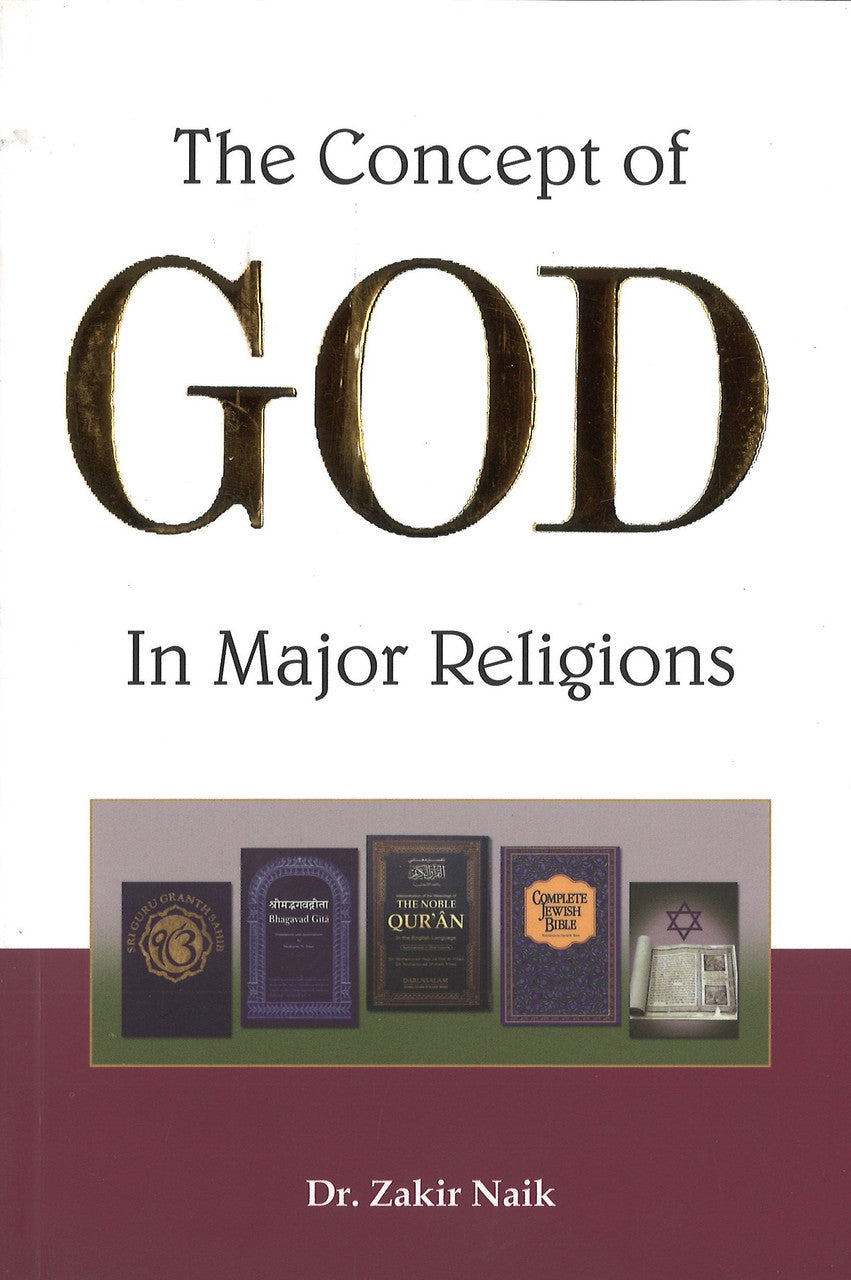 The Concept of God in Major Religions、mySite、topwebapps