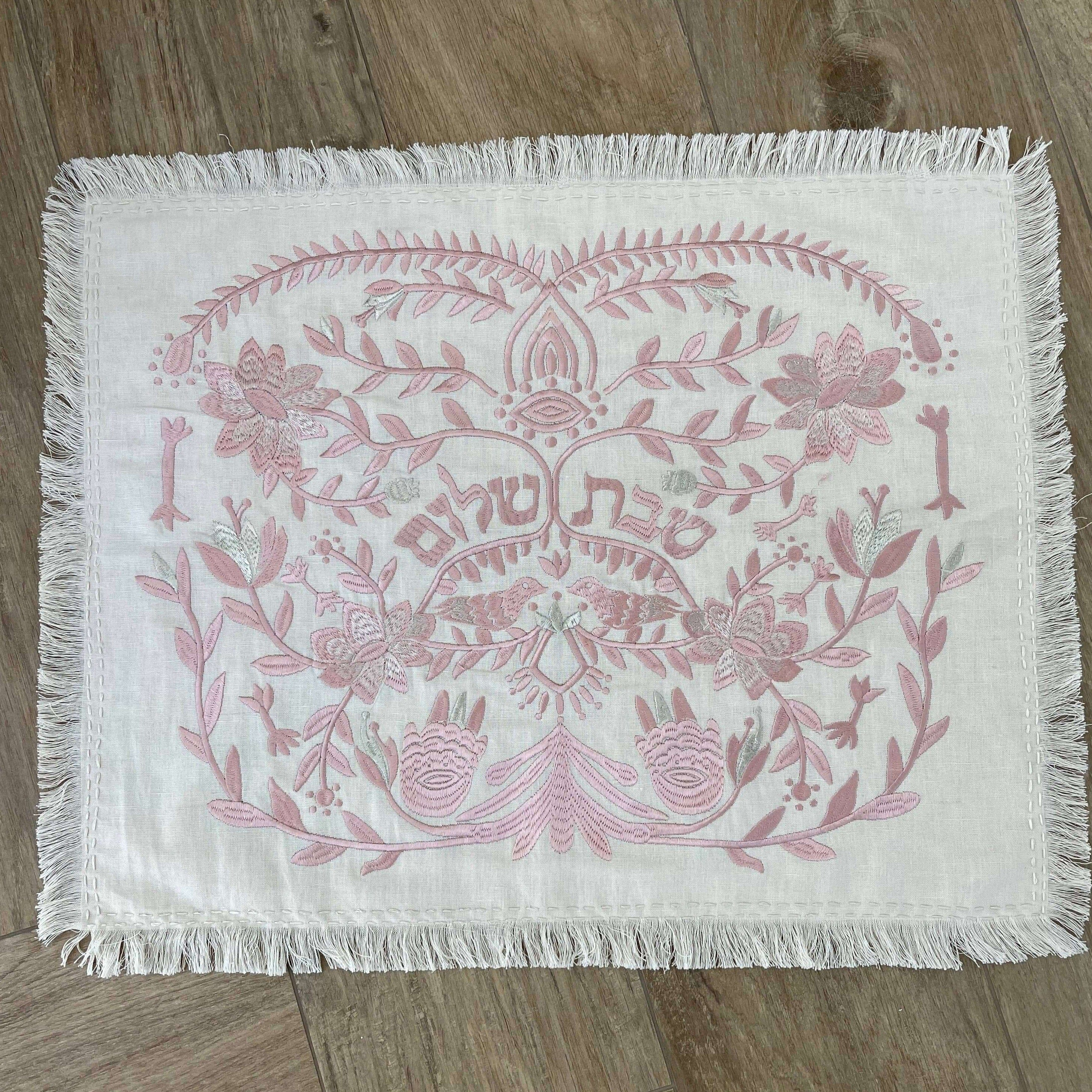 Handmade Linen Challah Cover - Pink and Ivory、mySite、topwebapps
