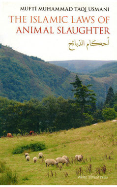 The Islamic Laws of Animal Slaughter、mySite、topwebapps