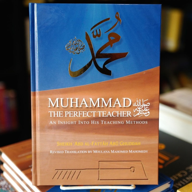 Muhammad The Perfect Teacher、mySite、topwebapps