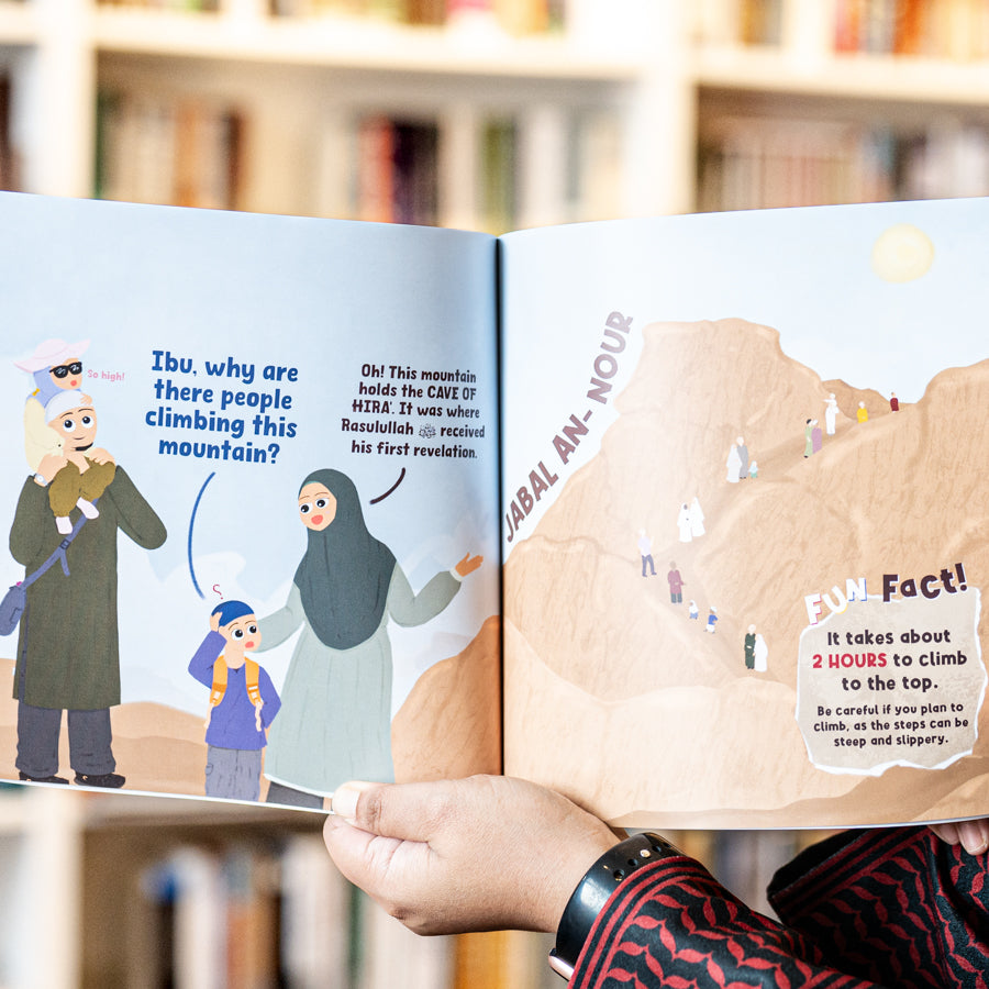 Exploring Mecca: Discovering Inspirational Stories of Rasulullah ﷺ、mySite、topwebapps