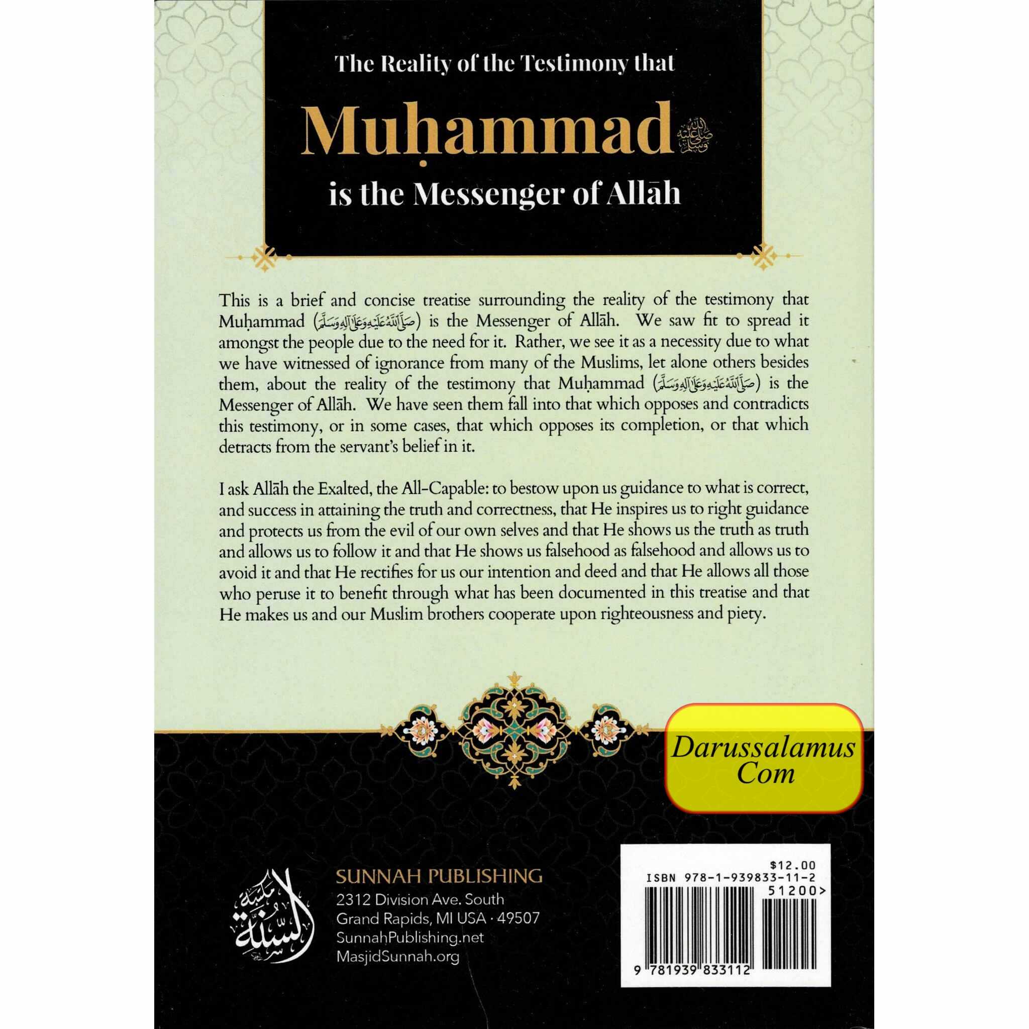 The Reality of The Testimony that Muhammad is The Messenger Of Allah By Abd Al-Aziz Ibn Abdullah Al Al-Shaykh、mySite、topwebapps