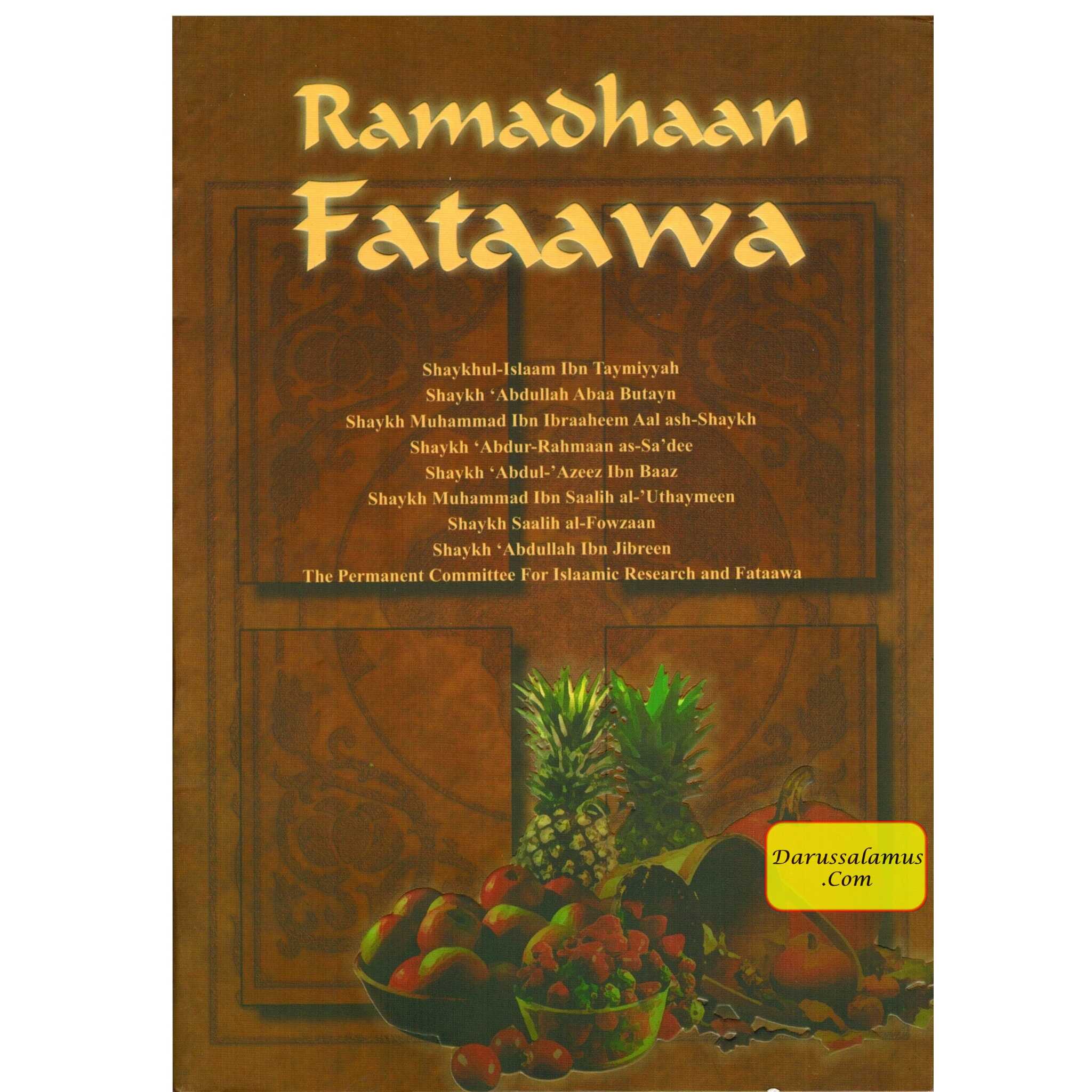 Ramadhaan Fataawa、mySite、topwebapps
