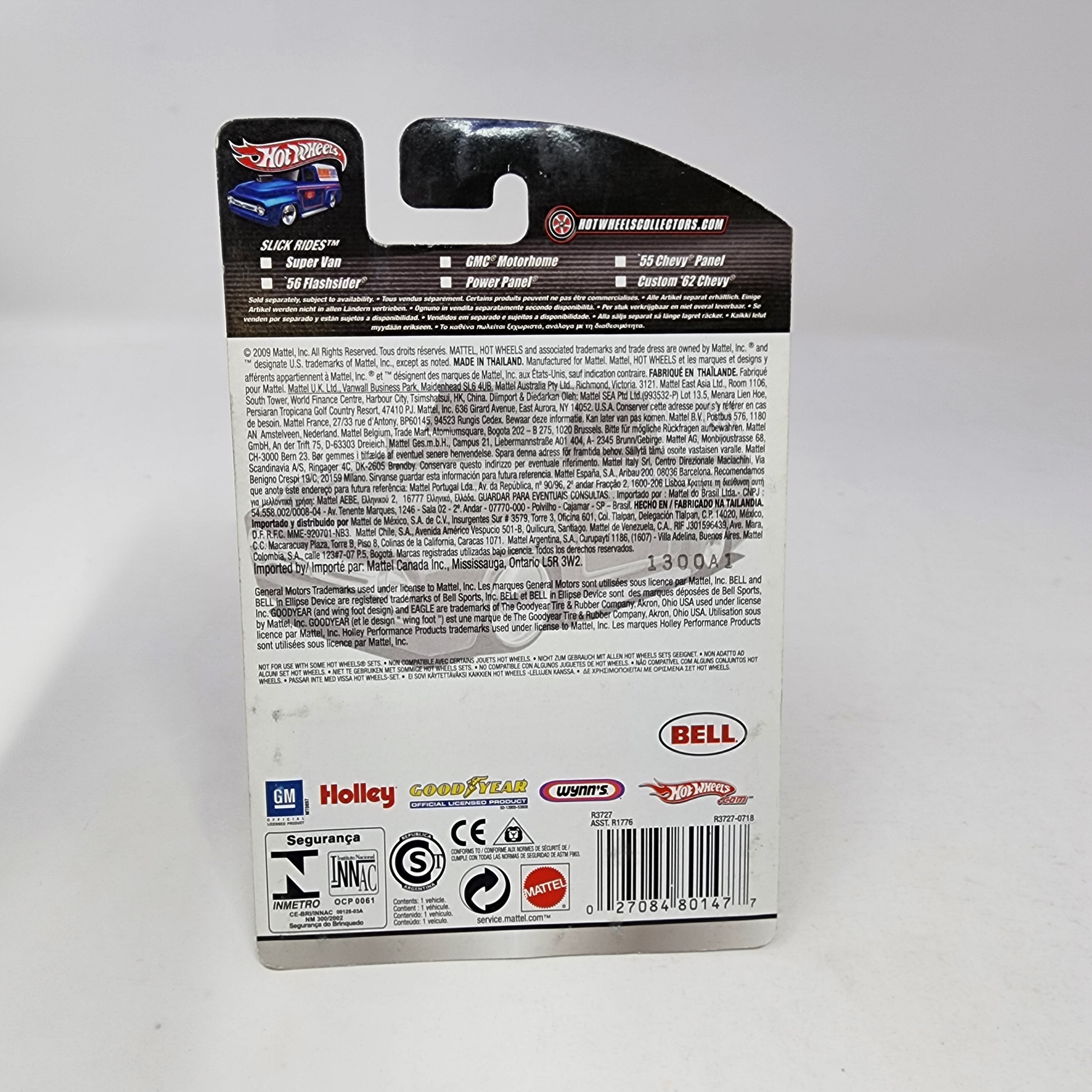 Super Van Wynnn's * Orange * Hot Wheels Garage Delivery、mySite、hgirdovlk