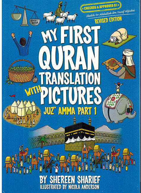 My First Quran Translation with Pictures: Juz' Amma Part 1、mySite、topwebapps