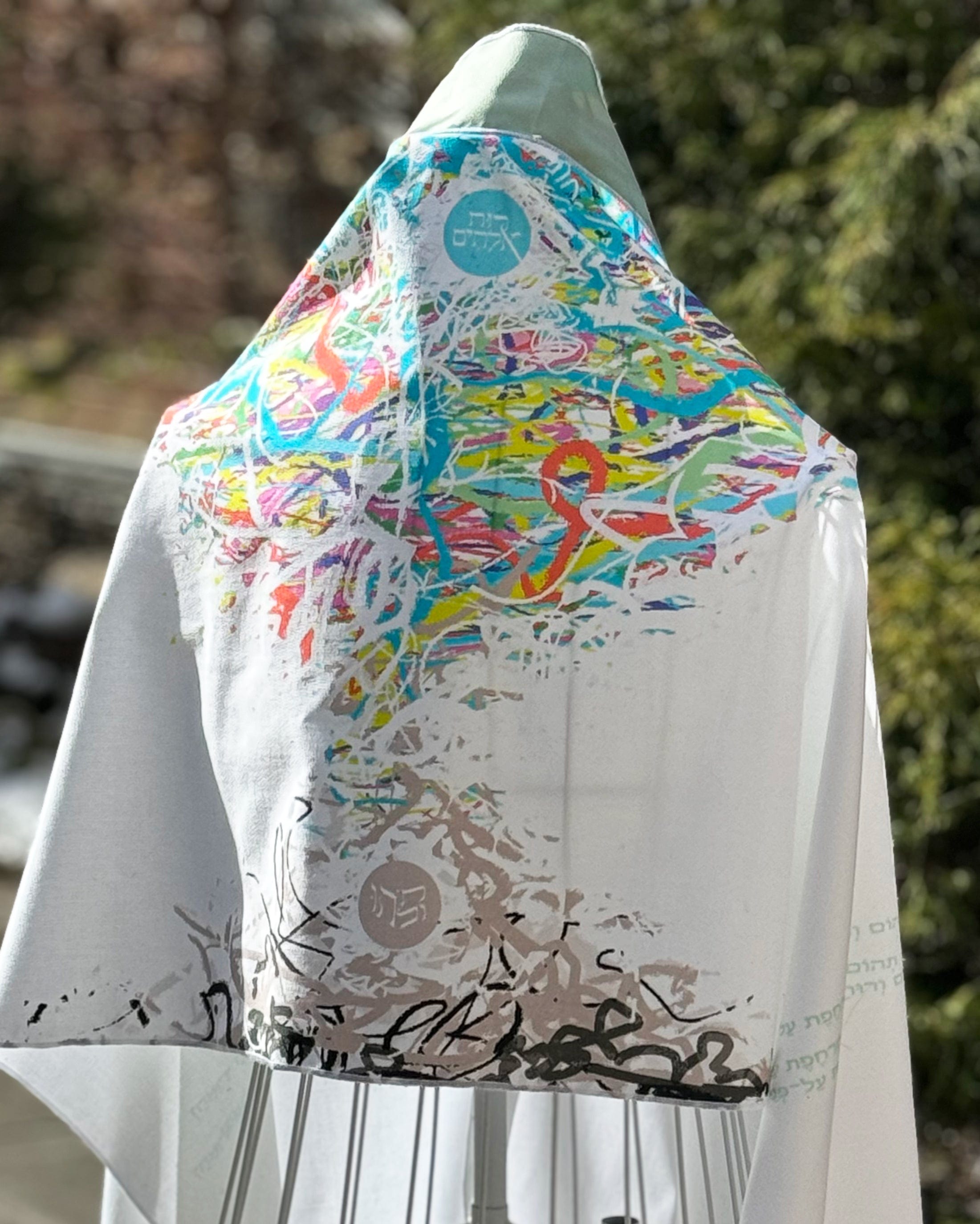 Ruah Elohim Tallit、mySite、topwebapps