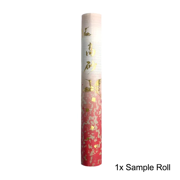 Takasago Sandalwood Incense Sticks、mySite、topwebapps