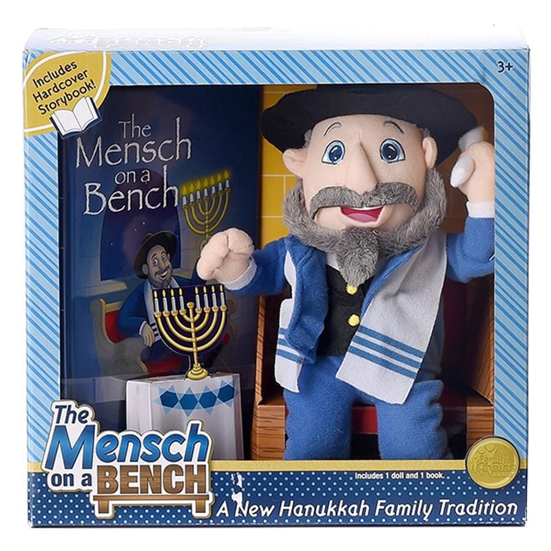 The Mensch on a Bench: Hanukkah Gift Set、mySite、topwebapps