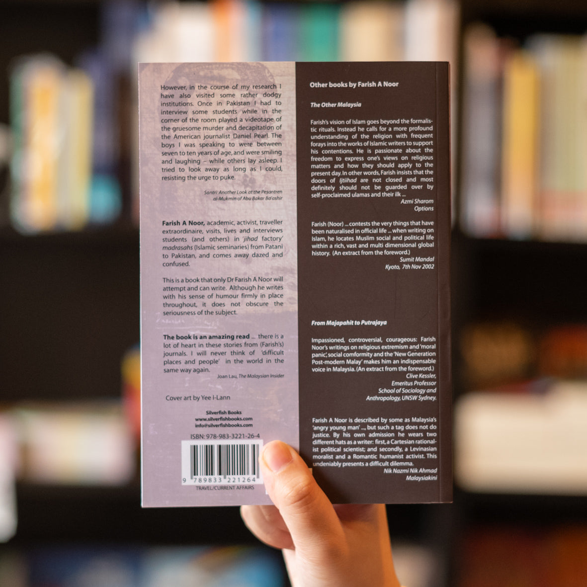 Quran and Cricket、mySite、topwebapps