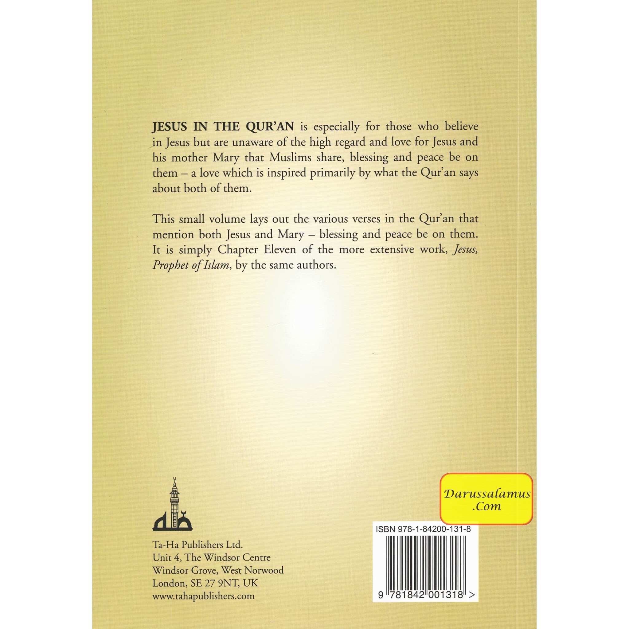 Jesus in the Quran By Muhammad Ata Ur-Rahman & Ahmad Thomson、mySite、topwebapps