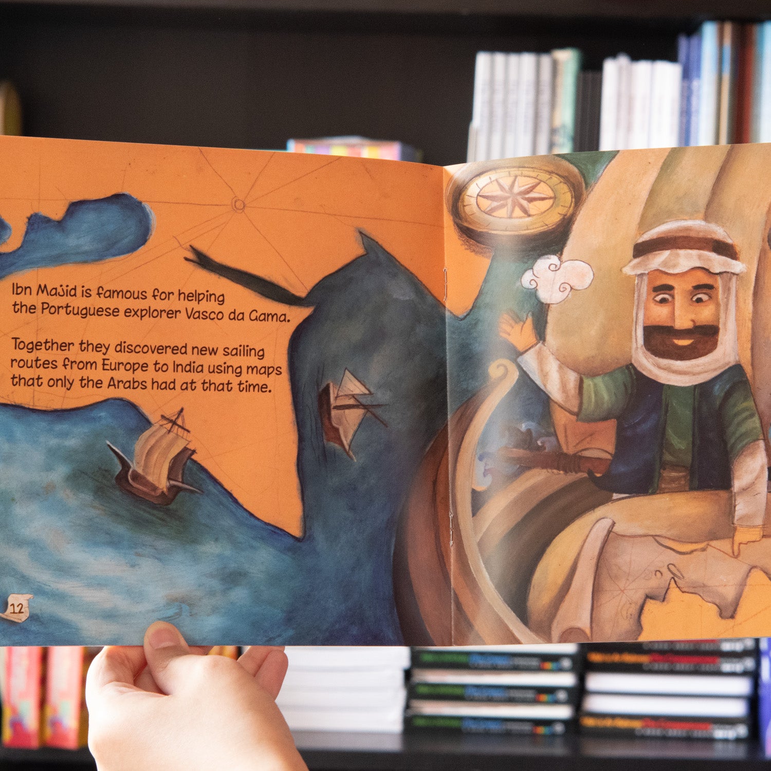 Ibn Majid: The Master Navigator、mySite、topwebapps