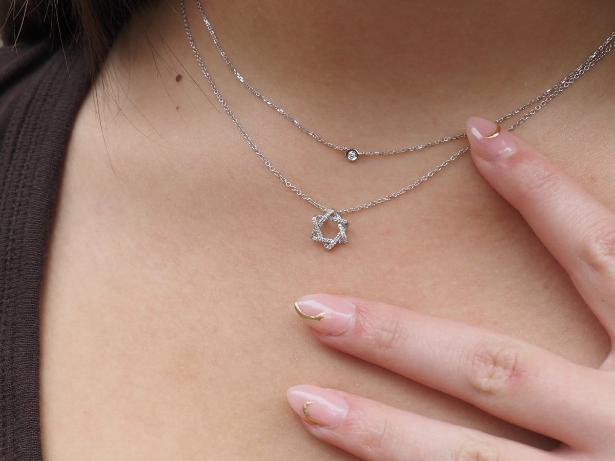 Diamond Curvy Star of David Necklace - 14k White Gold, 16、mySite、topwebapps