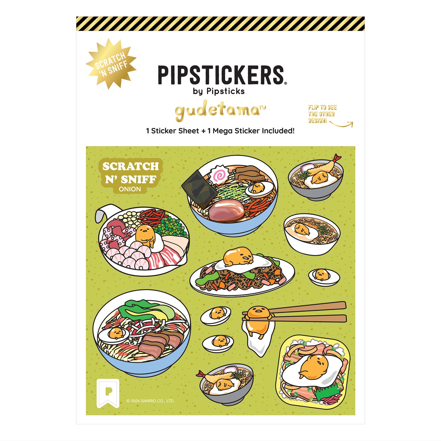  Gudetama Ramen Adventure Scratch 'n Sniff Stickers、mySite、ghnorth