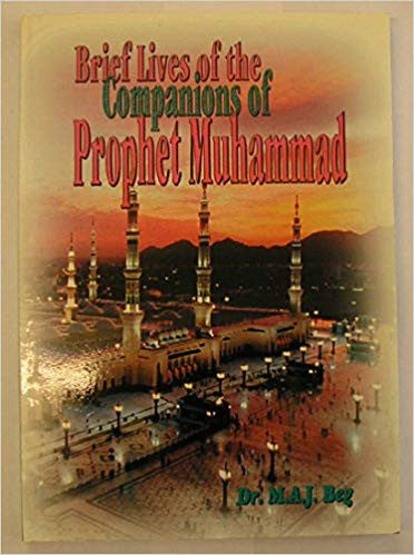 Brief Lives of the Companions of Prophet Muhammad、mySite、topwebapps