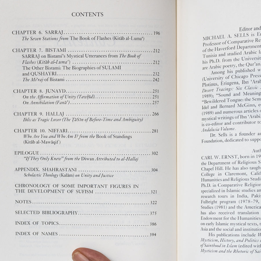 Early Islamic Mysticism: Sufi, Qur'an, Mi'raj, Poetic and Theological Writings、mySite、topwebapps