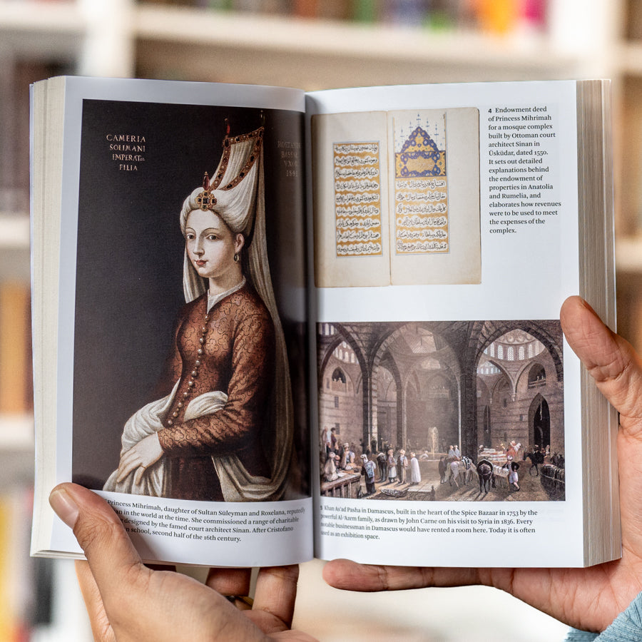 The Ottomans: A Cultural Legacy PB、mySite、topwebapps