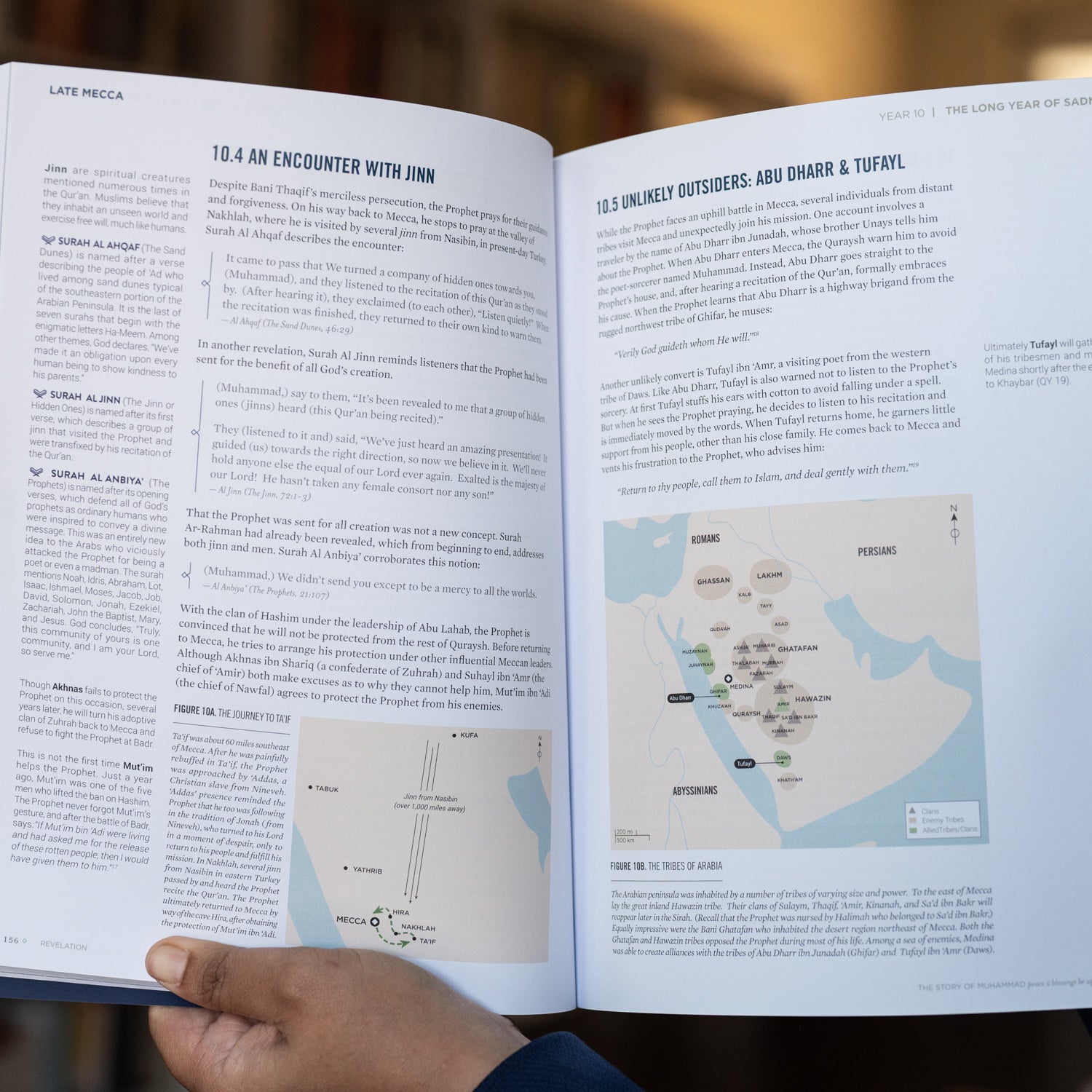 Revelation: The Story of Muhammad、mySite、topwebapps