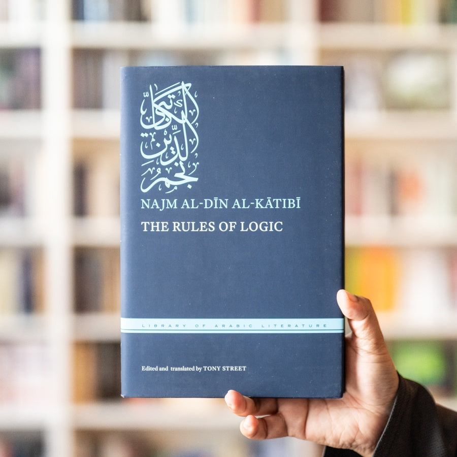 The Rules of Logic、mySite、topwebapps