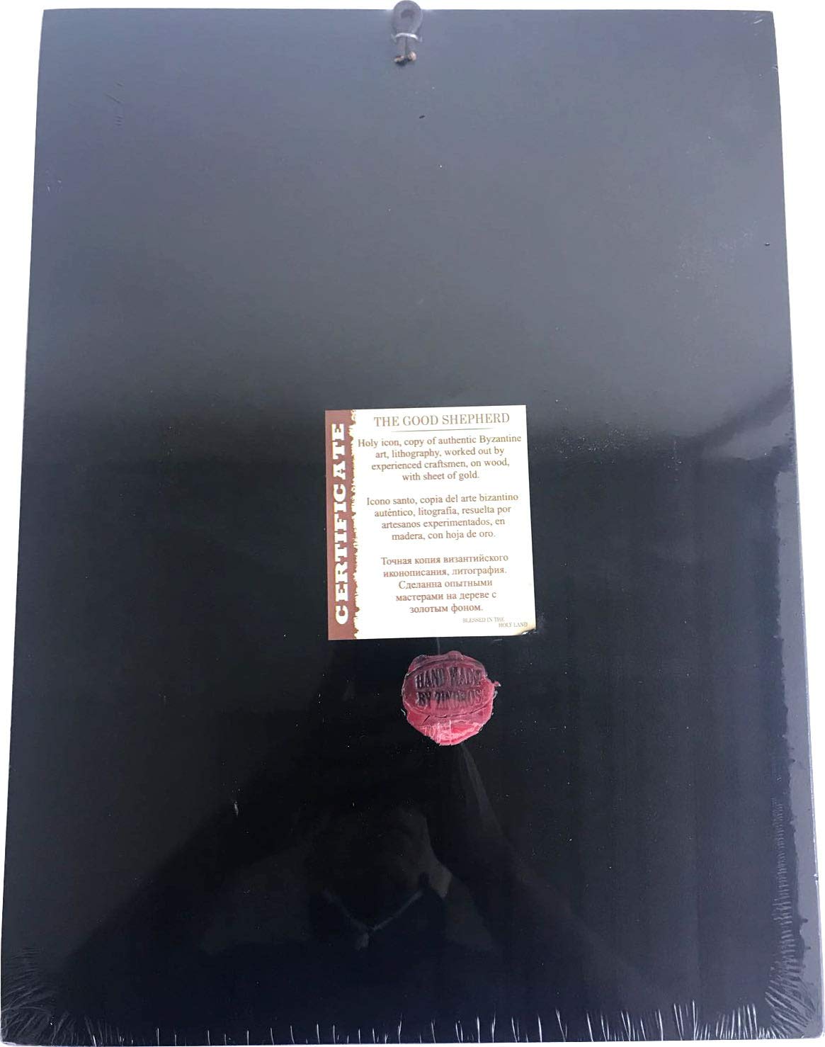  Holy Land Market Holy Family Icon with Sheets of Gold (Lithography) - Extra Large Size (15.75 x 12 Inches)、mySite、elrpsem3k