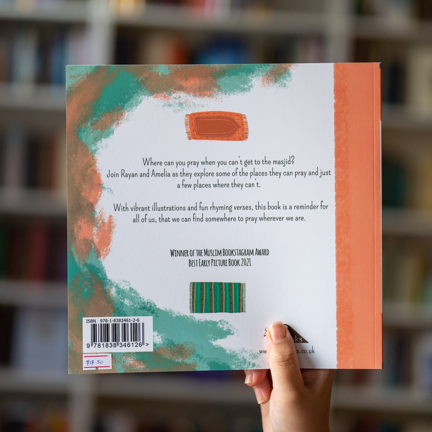 The World is Your Masjid、mySite、topwebapps