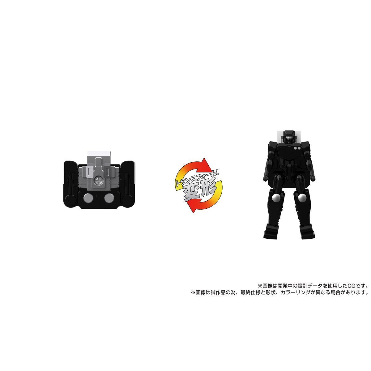 Transformers Masterpiece G MPG-16 Nucleon Quest Super Convoy、mySite、hgirdovlk