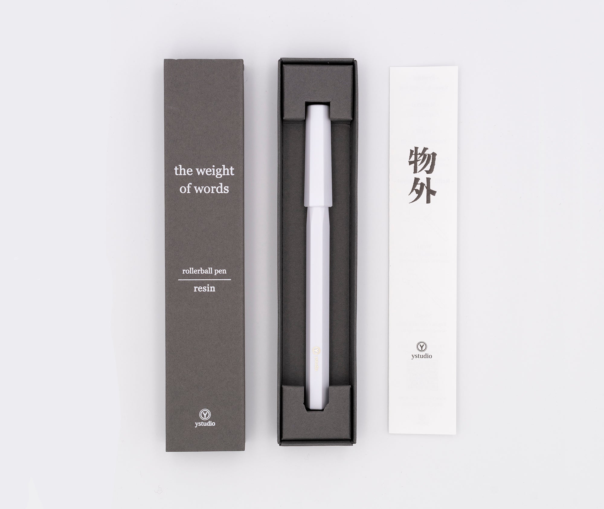 Resin Rollerball Pen - White、mySite、topwebapps