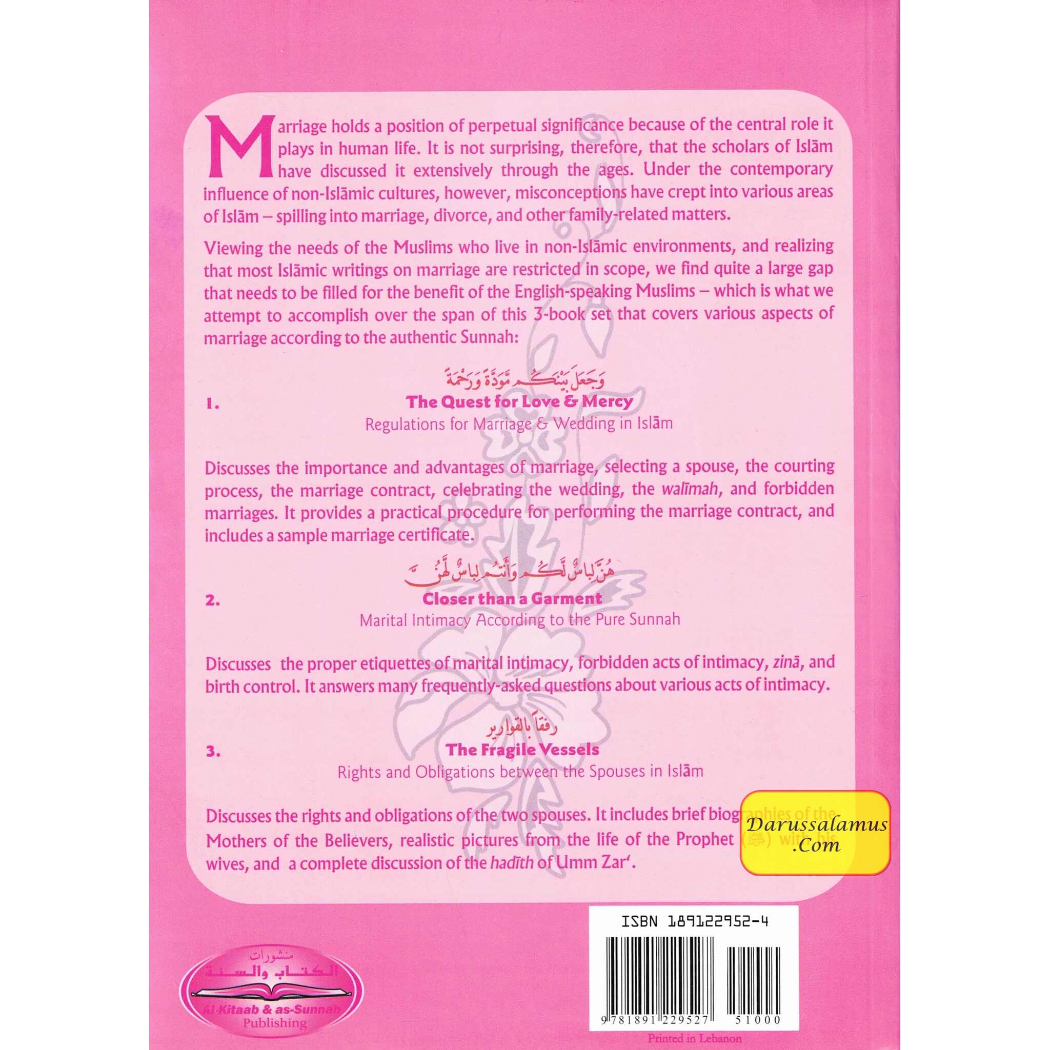 Closer than a Garment Marital Intimacy According to the Pure Sunnah By Muhammad al-Jibaly、mySite、topwebapps