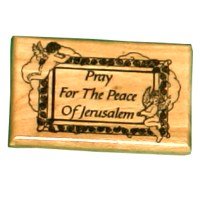Pray for the Peace of Jerusalem Magnet - Olive wood (6x4 cm or 2.4x1.6)、mySite、topwebapps