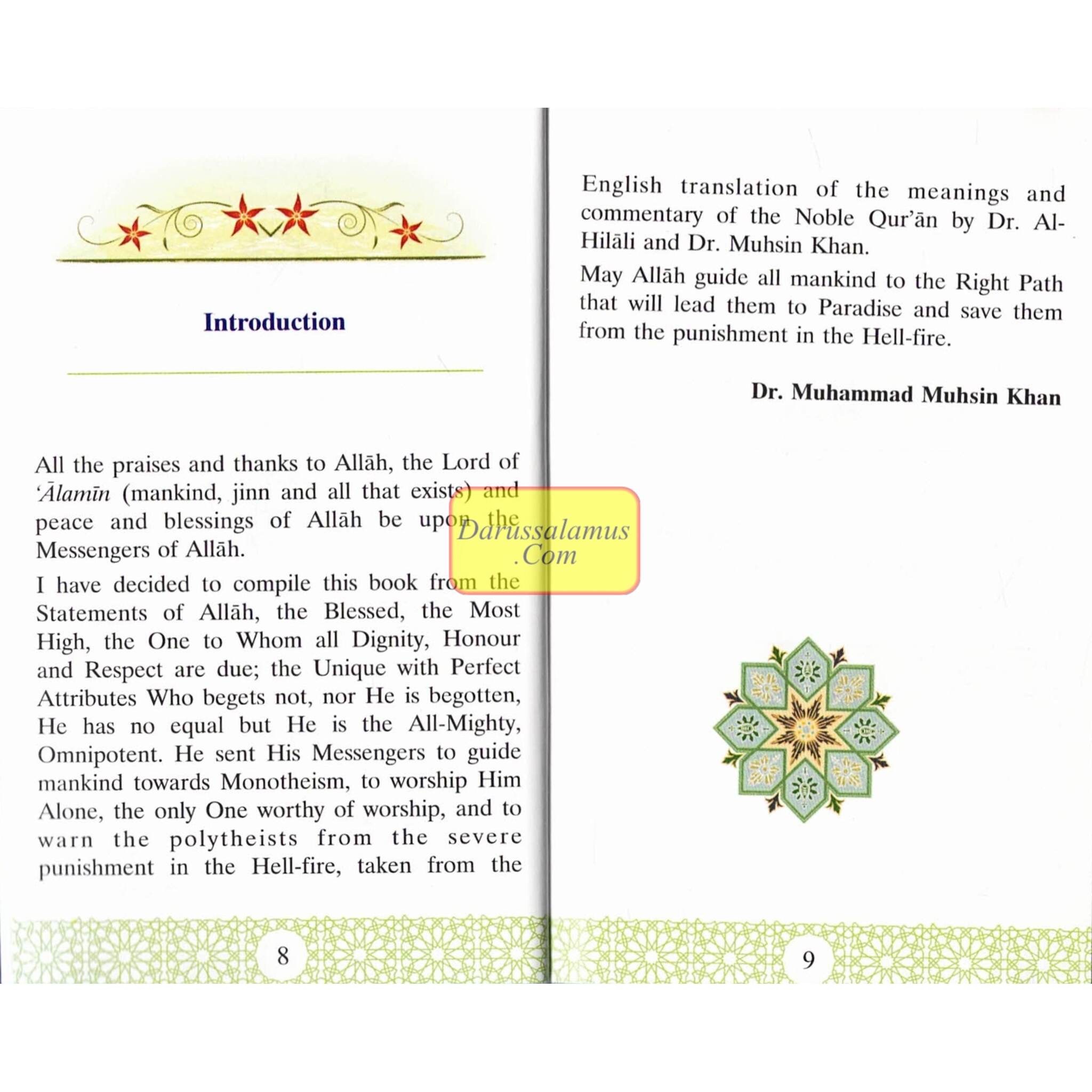 Descent of Jesus Christ By Dr. Muhammad Muhsin Khan (Pocket size)、mySite、topwebapps