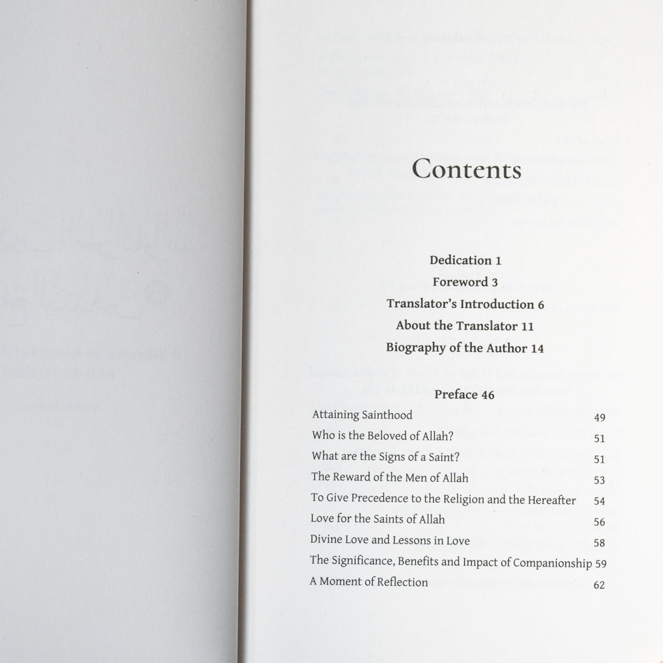 Love of the Righteous is the Key to Sainthood、mySite、topwebapps