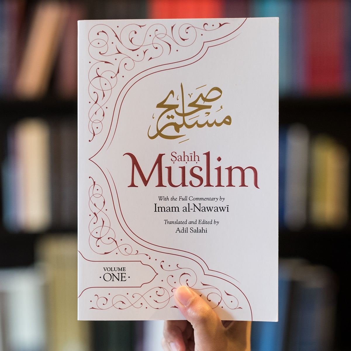 Sahih Muslim Vol. 1、mySite、topwebapps