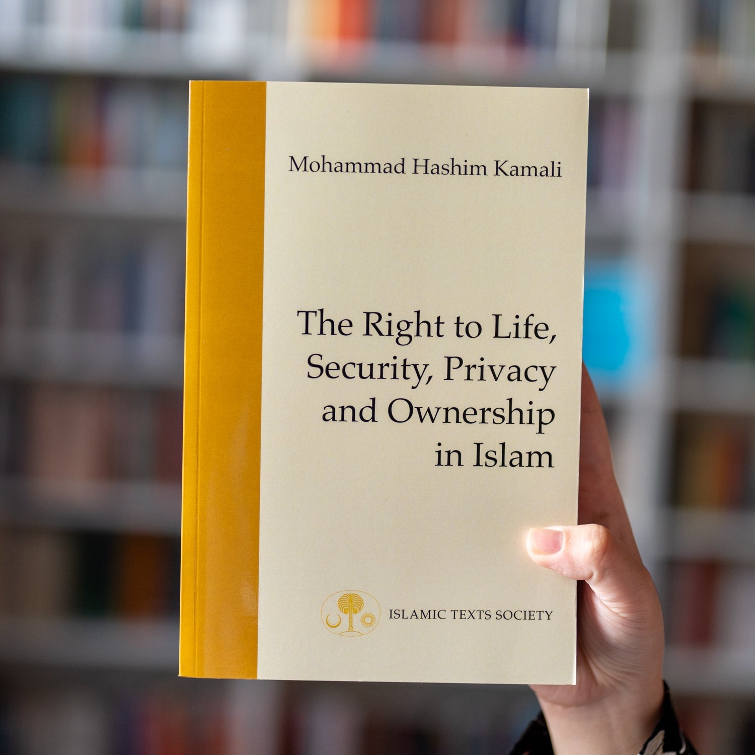 Right to Life, Security, Privacy and Ownership in Islam、mySite、topwebapps