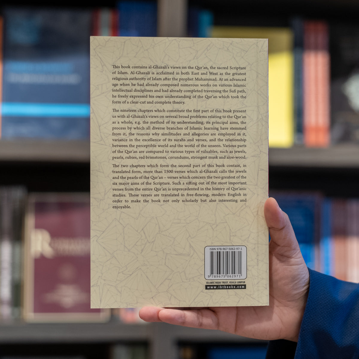 Jewels of the Qur'an: Al-Ghazali's Theory、mySite、topwebapps