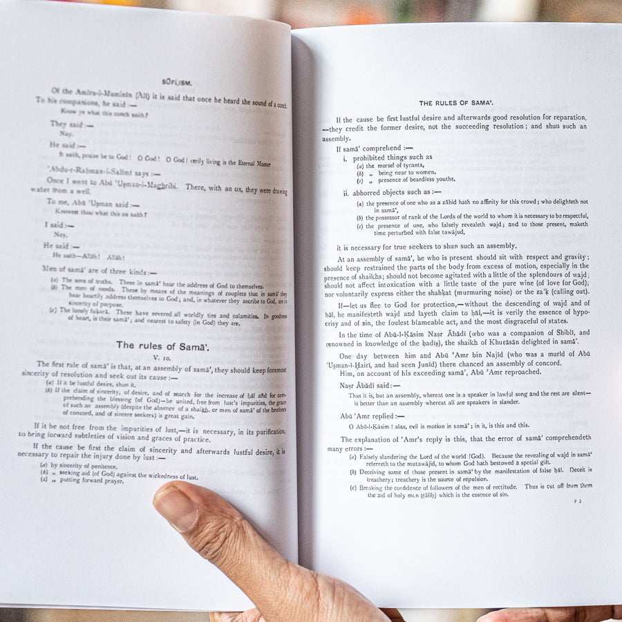 The Awarif ul Ma'arif、mySite、topwebapps