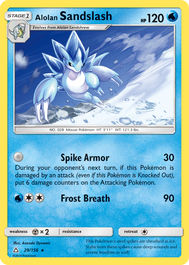 Alolan Sandslash (29/156) Sun & Moon: Ultra Prism、mySite、waistdrama