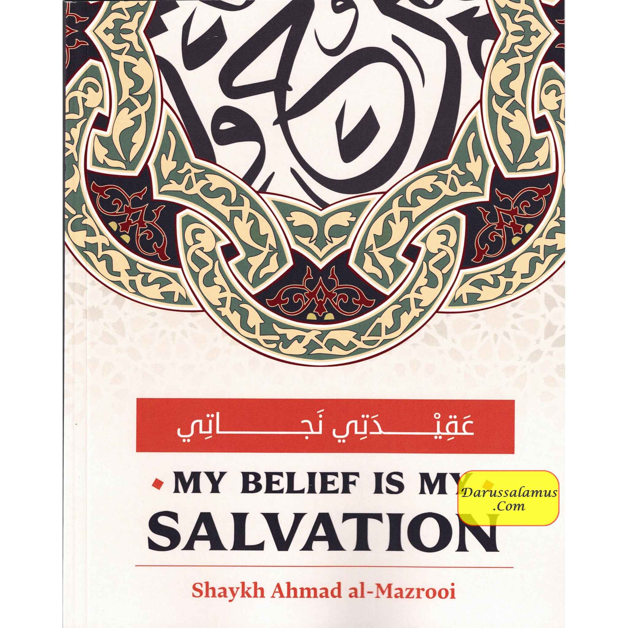 My Belief is My Salvation、mySite、topwebapps
