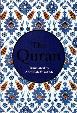 The Quran English Translation - Medium Size Paperback (Goodword Books)、mySite、topwebapps