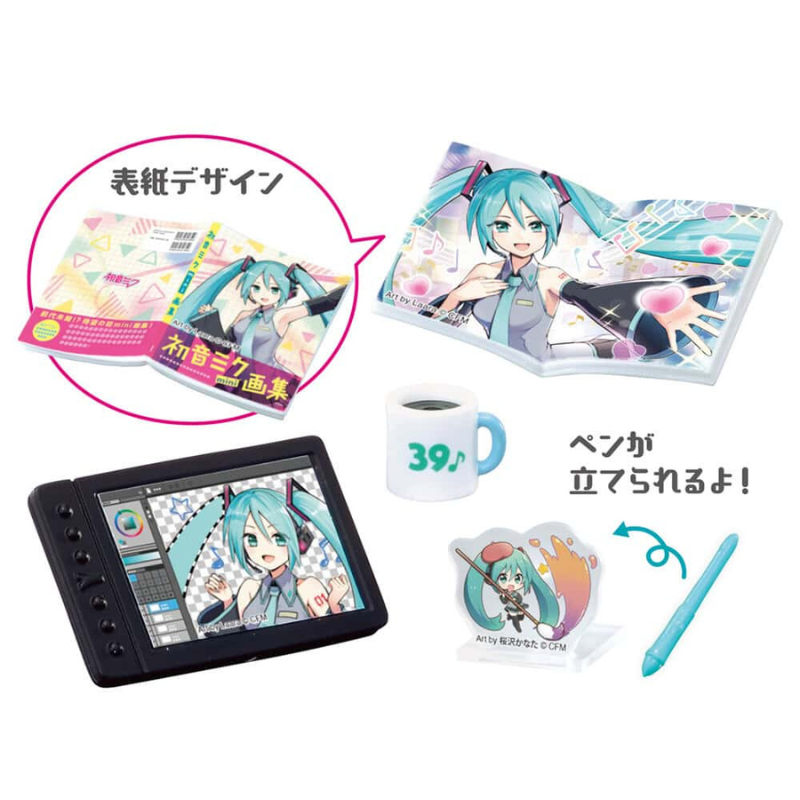  Miku Miku Room Blind Box、mySite、greenlandpopulation